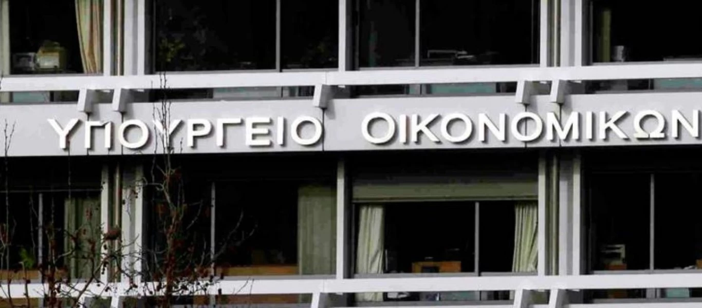 Νέα παράταση για τα ηλεκτρονικά βιβλία - Πότε θα ξεκινήσουν